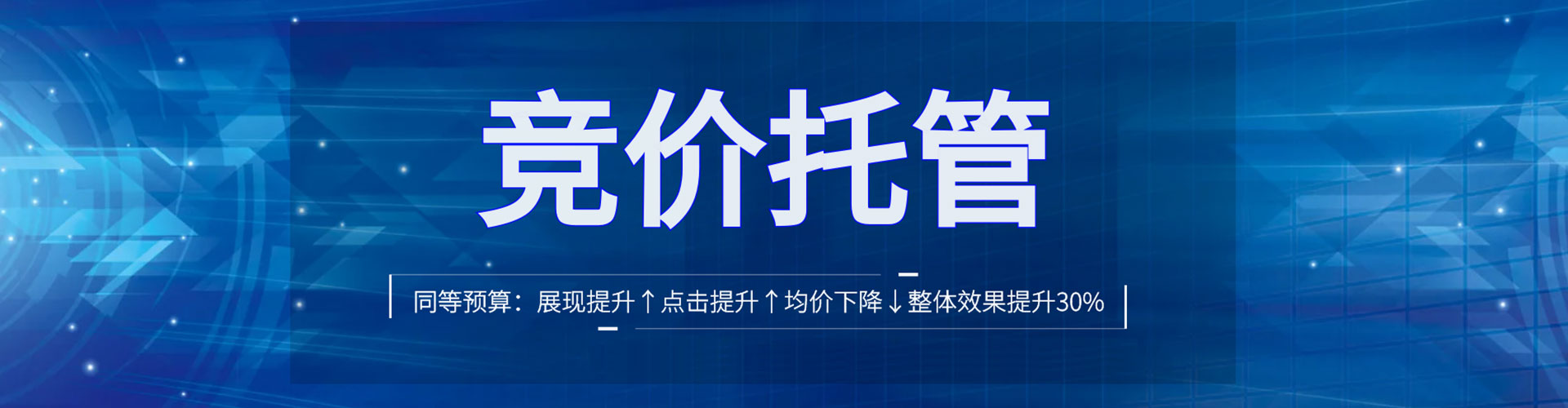 古塔百度如何推广