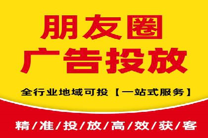 SEM案例：如何利用数据分析提升效果